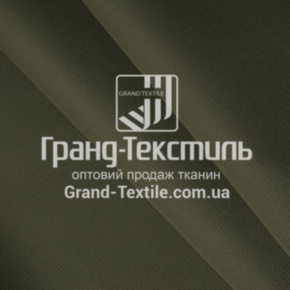 Тканина міні ріп-стоп