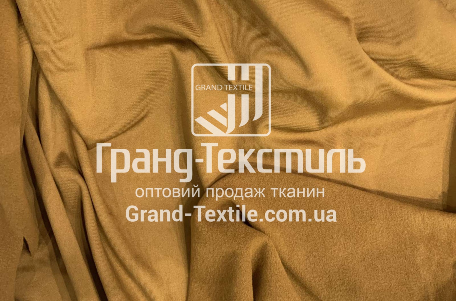 Тканина трикотаж термолайн