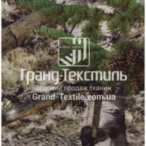 Тканина плащова DT-2853+шу фліс brown