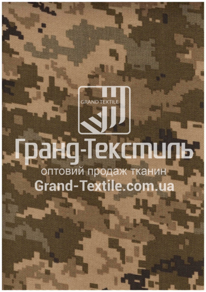 Тканина Кордура 1050*1050 HNTG-N принт