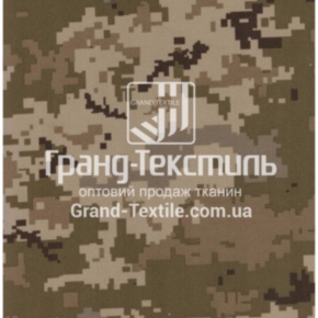 Тканина Оксфорд 1000 PU принт