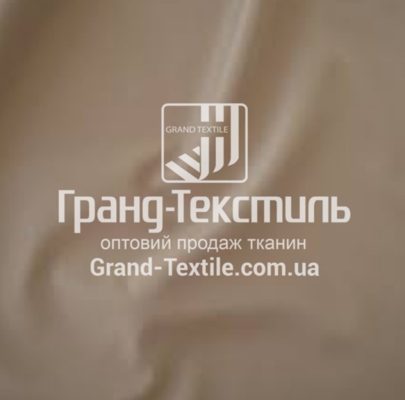 Тканина Плащова DT-243Q