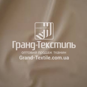 Тканина Плащова DT-243Q