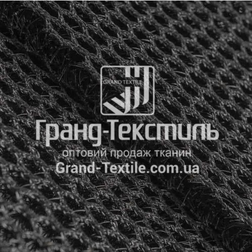 Тканина Сітка 3D 550