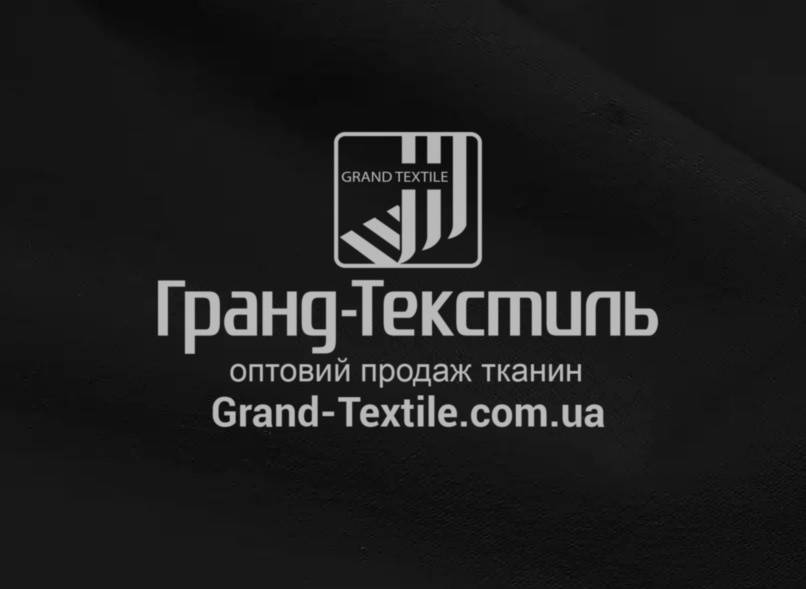 Тканина Плащова DT-3332 