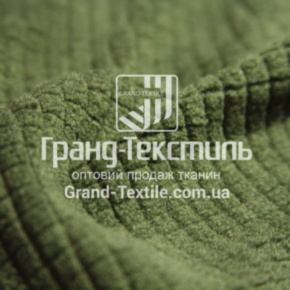 Тканина Фліс ріп-стоп 250
