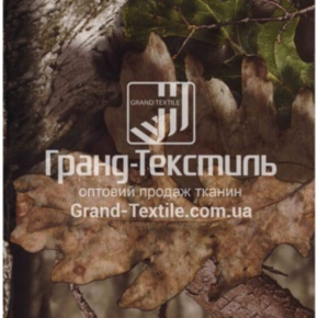 Тканина Плащова DT-902 на мембрані