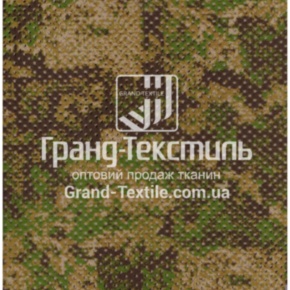 Тканина Сітка браш принт